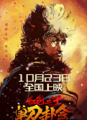 日韩福利视频一区
